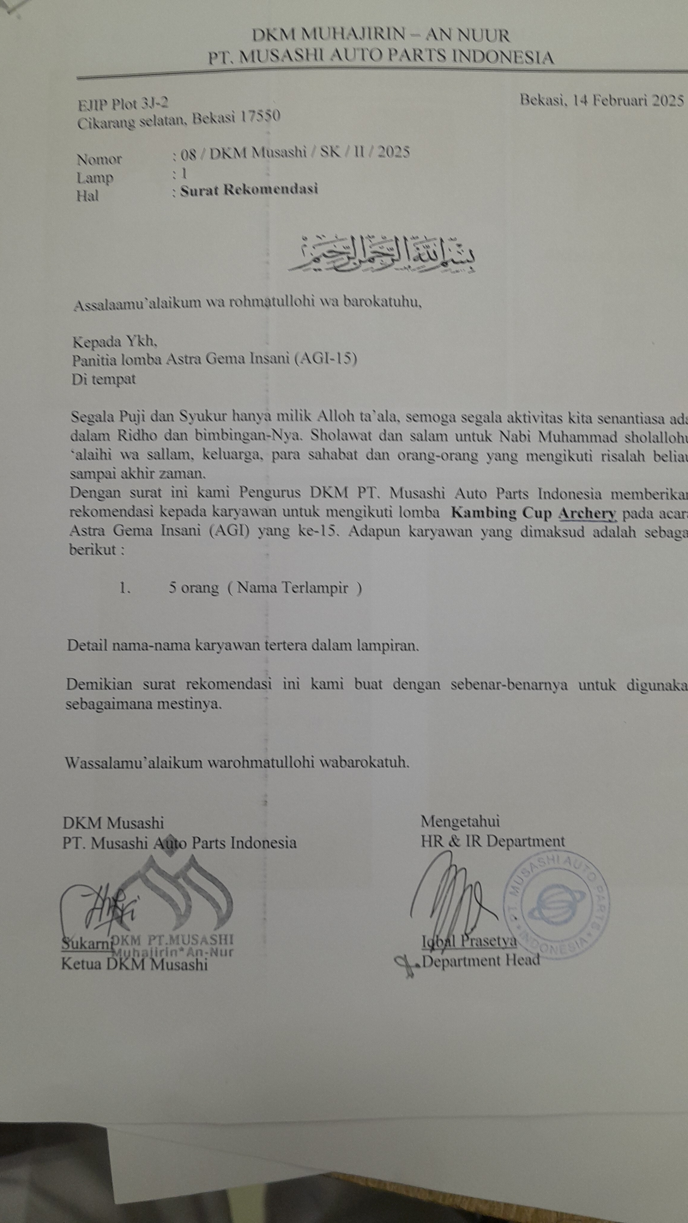 Surat rekomendasi 