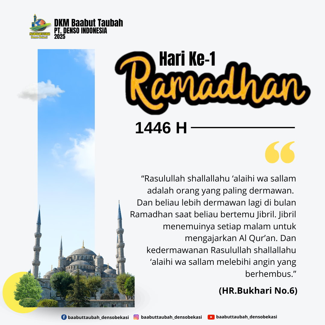 Motivasi Ramadhan