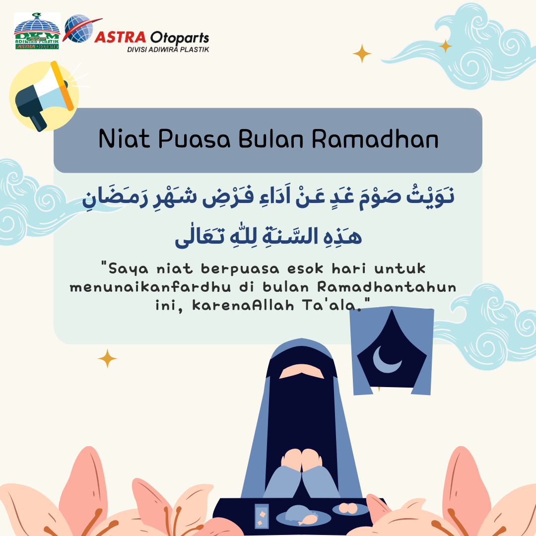 Niat Puasa Ramadhan