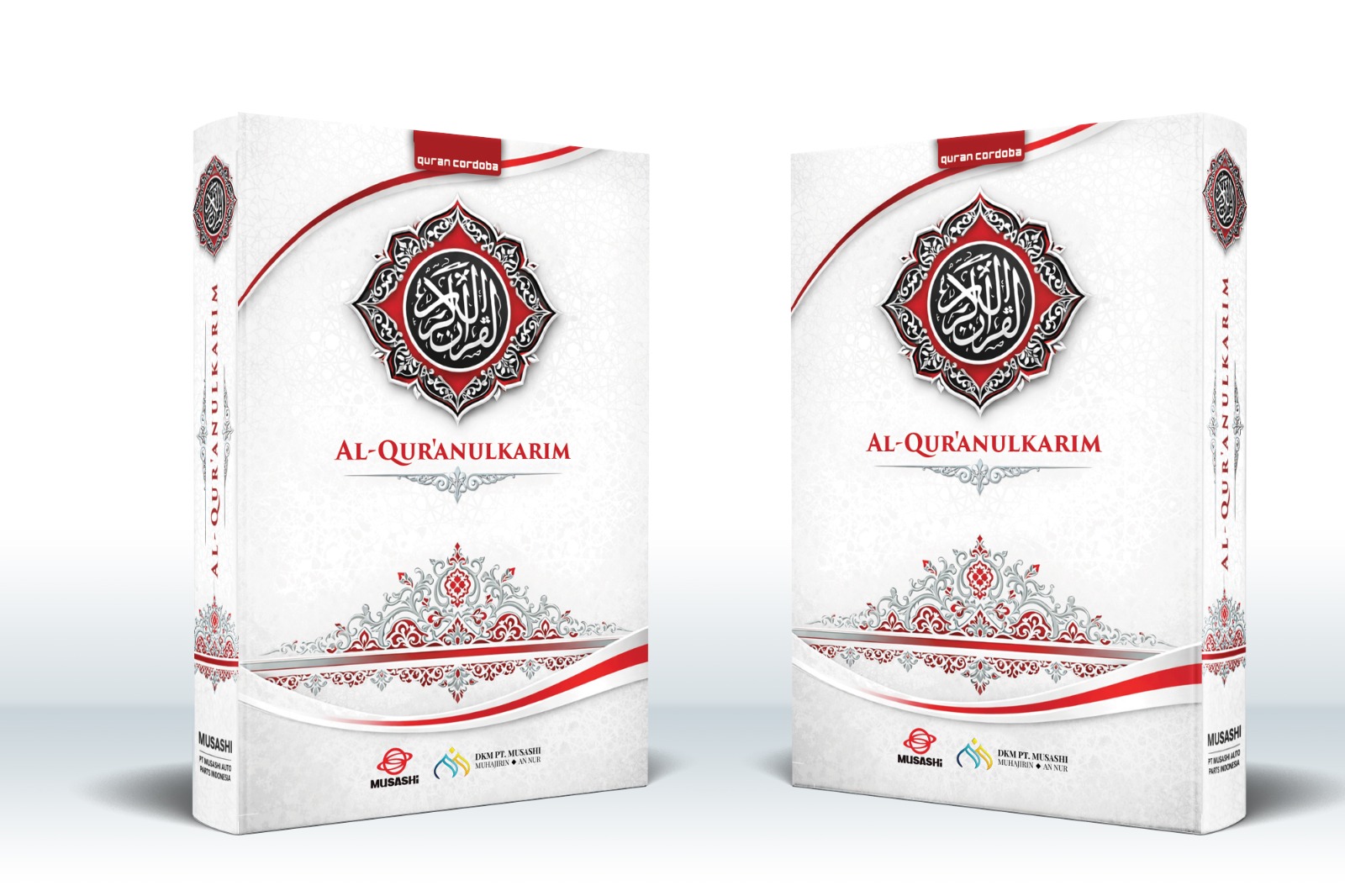 Al quran 