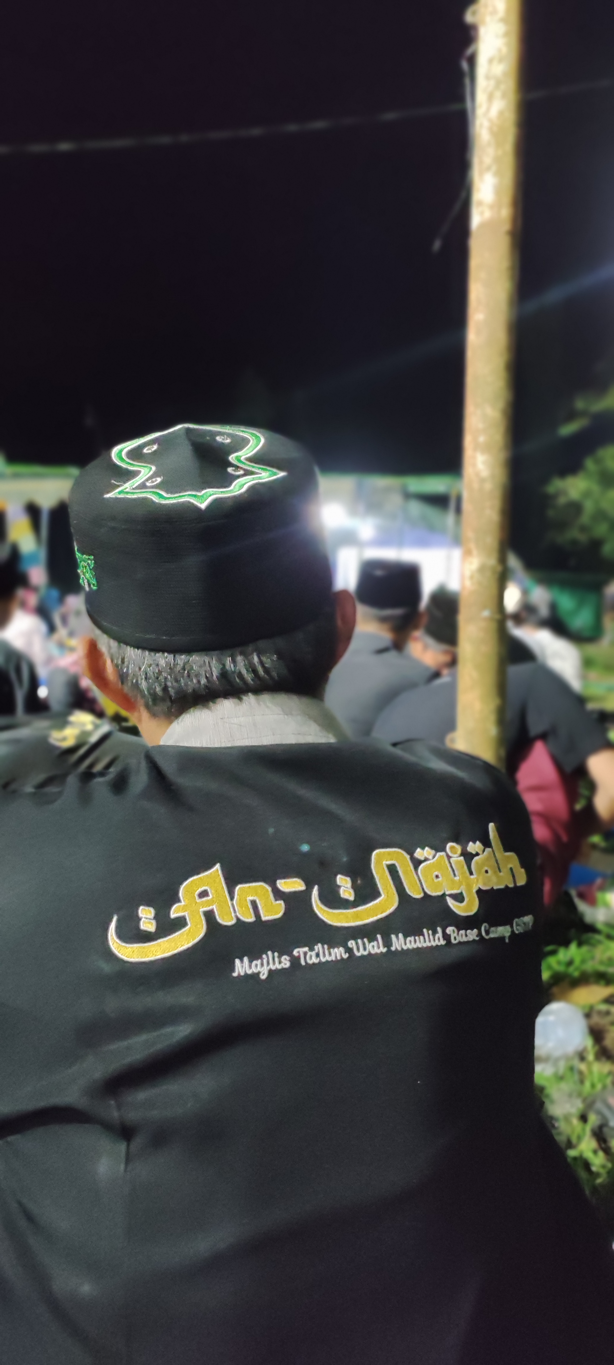 An-Najah