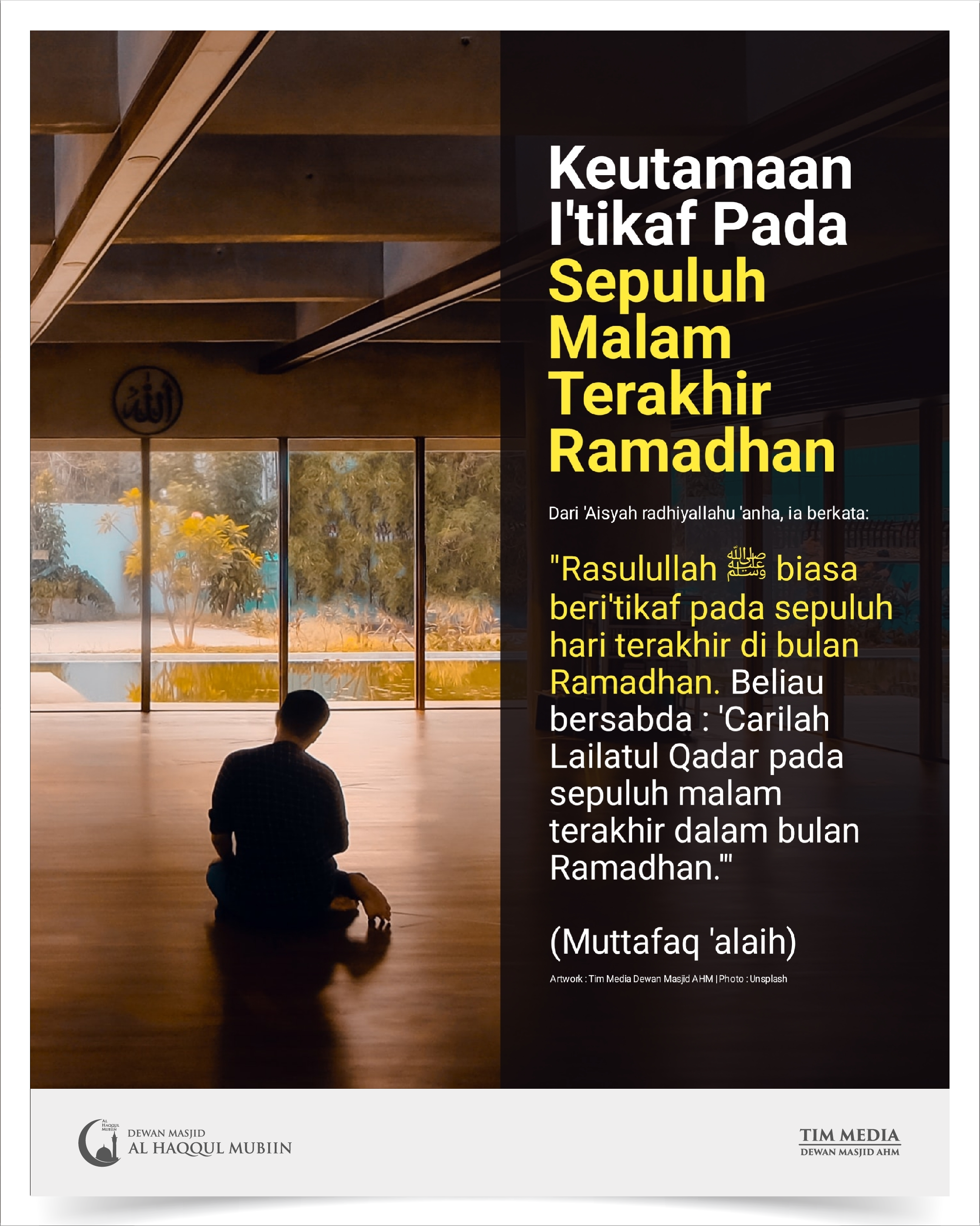 018 | Keutamaan I'tikaf Pada Sepuluh Malam Terakhir Ramadhan