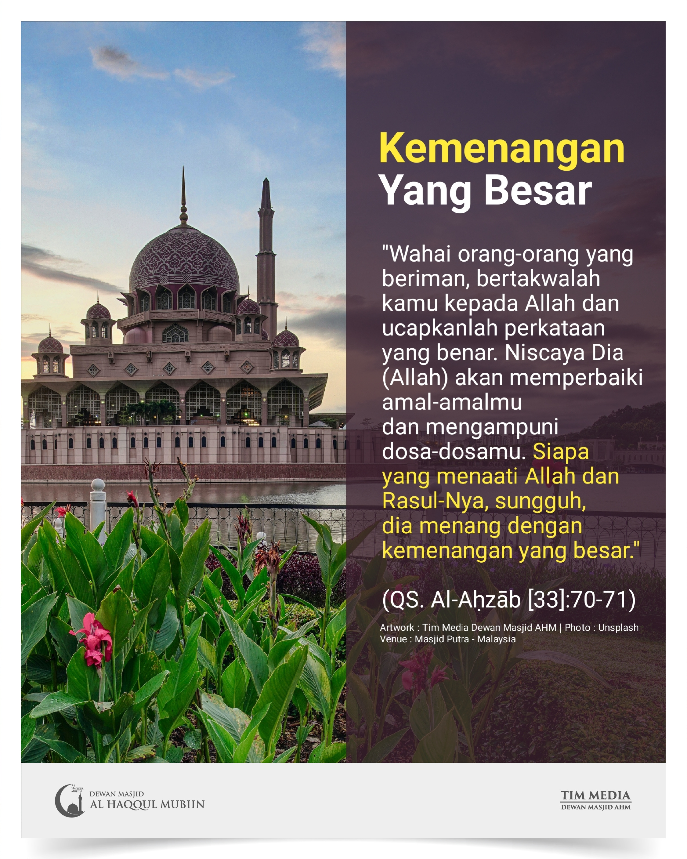 030 | Kemenangan Yang Besar