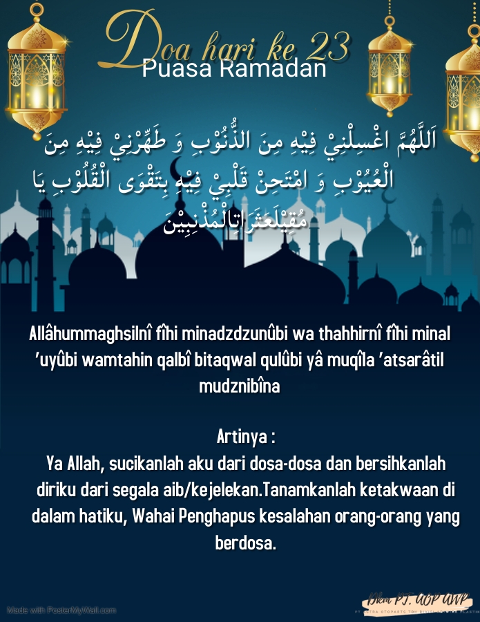 Ya Allah, sucikanlah aku dari dosa-dosa dan bersihkanlah diriku dari segala aib/kejelekan.Tanamkanlah ketakwaan di dalam hatiku, Wahai Penghapus kesalahan orang-orang yang berdosa.