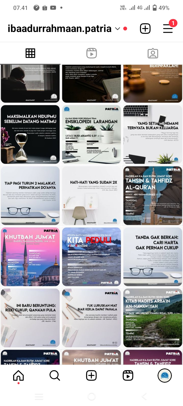 Launching IG DKM tahun 1440 H