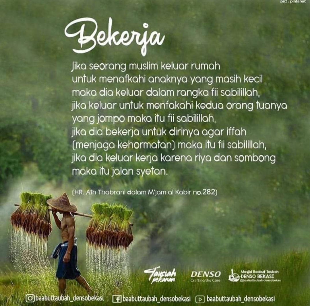 Flyer Kebaikan