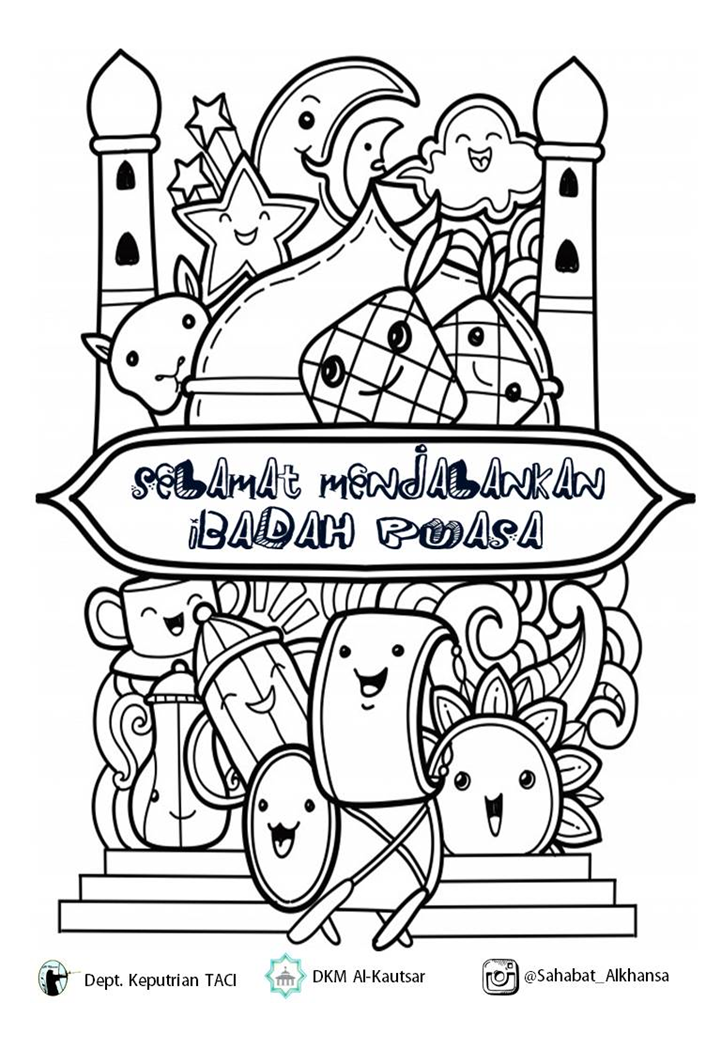 Selamat Menunaikan Ibadah Puasa