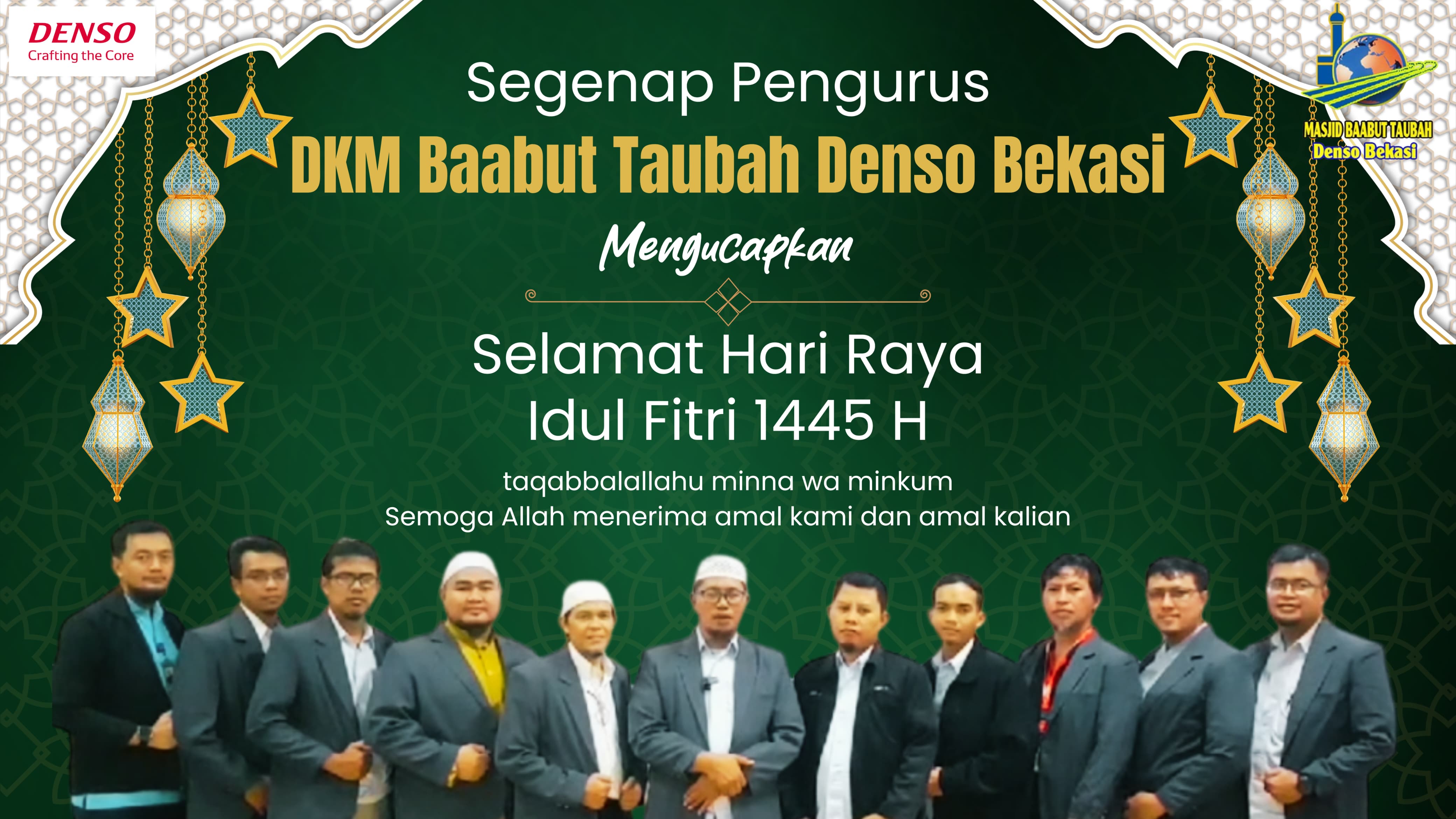 salam lebaran