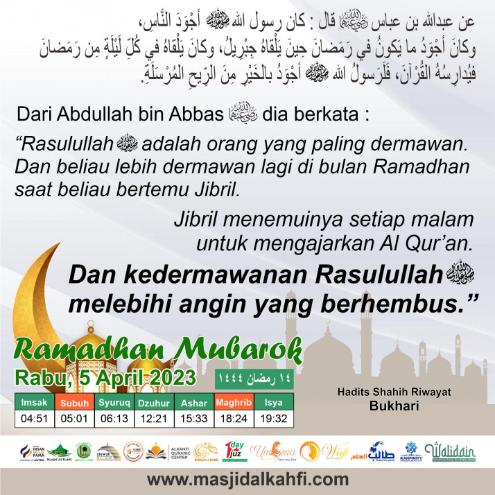 14 Ramadhan.jpg