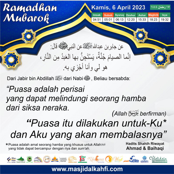 15 Ramadhan.jpg