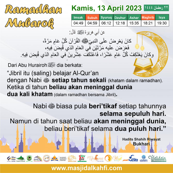 22 Ramadhan.jpg