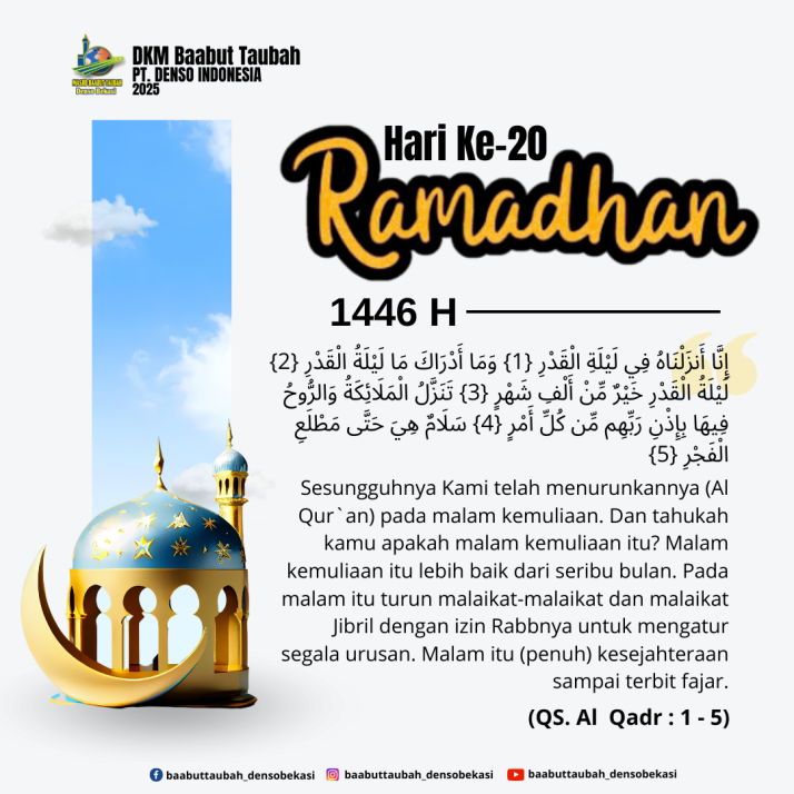 Biru dan Coklat Modern Kajian Islami Instagram Post_20250320_081806_0000.png