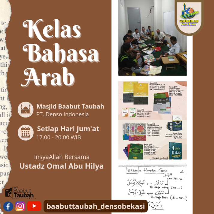 Brown Minimalist Hijab Fashion Style LinkedIn Post_20240702_182940_0000.png