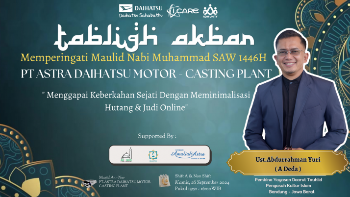 Green And Gold Modern Ramadan Fest Animated Video.png