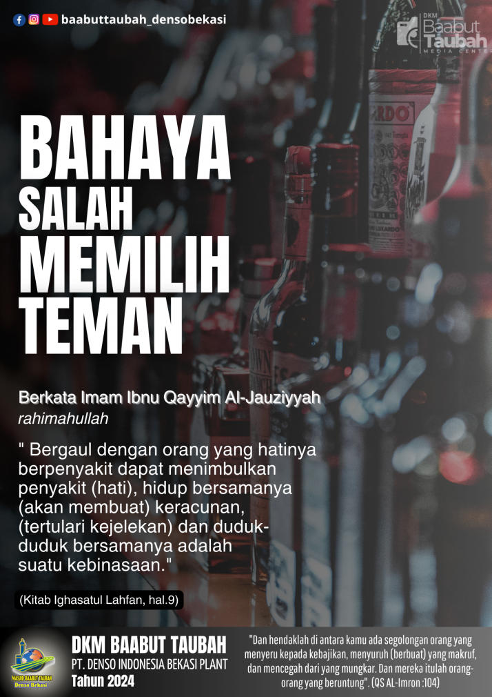 NIKMAT YANG TIDAK AKAN DIDENGKI ORANG LAIN_20240825_075948_0000.png