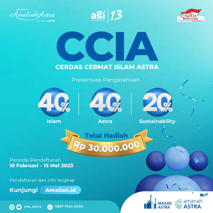 Poster - CCIA.png