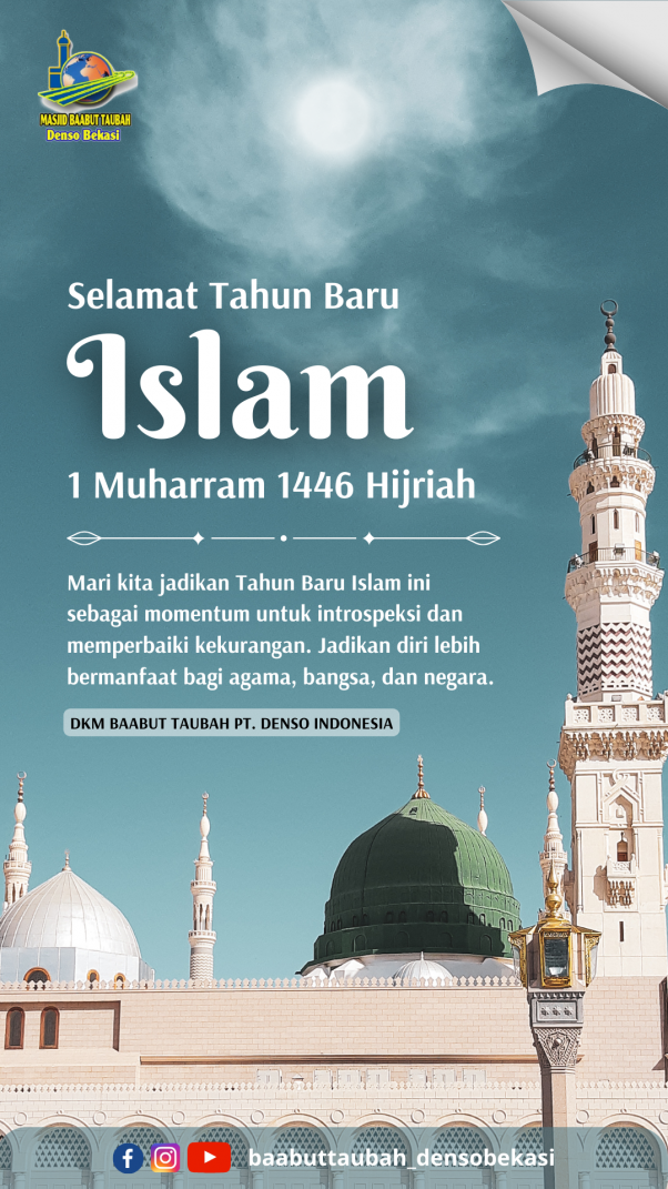 Putih Cokelat Minimalist Tahun Baru Islam Instagram Story_20240706_230053_0000.png