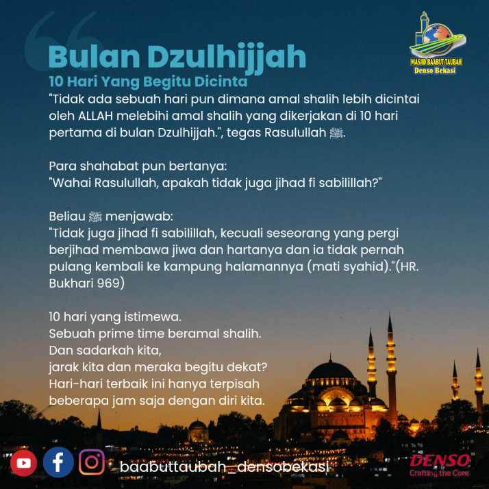 kiriman instagram keutamaan malam lailatul qadar_20240601_223213_0000.png