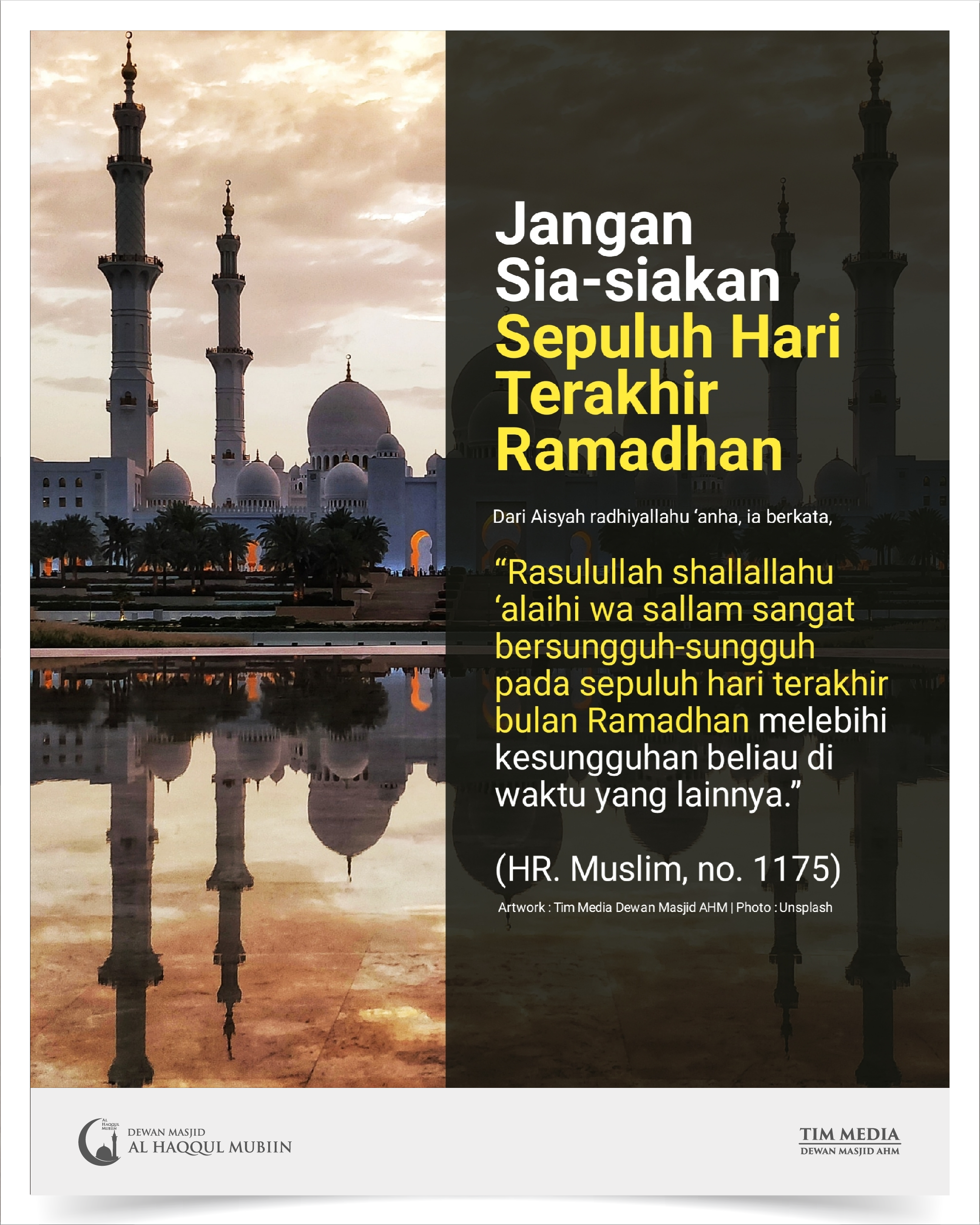 016 | Jangan Sia-siakan Sepuluh Hari Terakhir Ramadhan