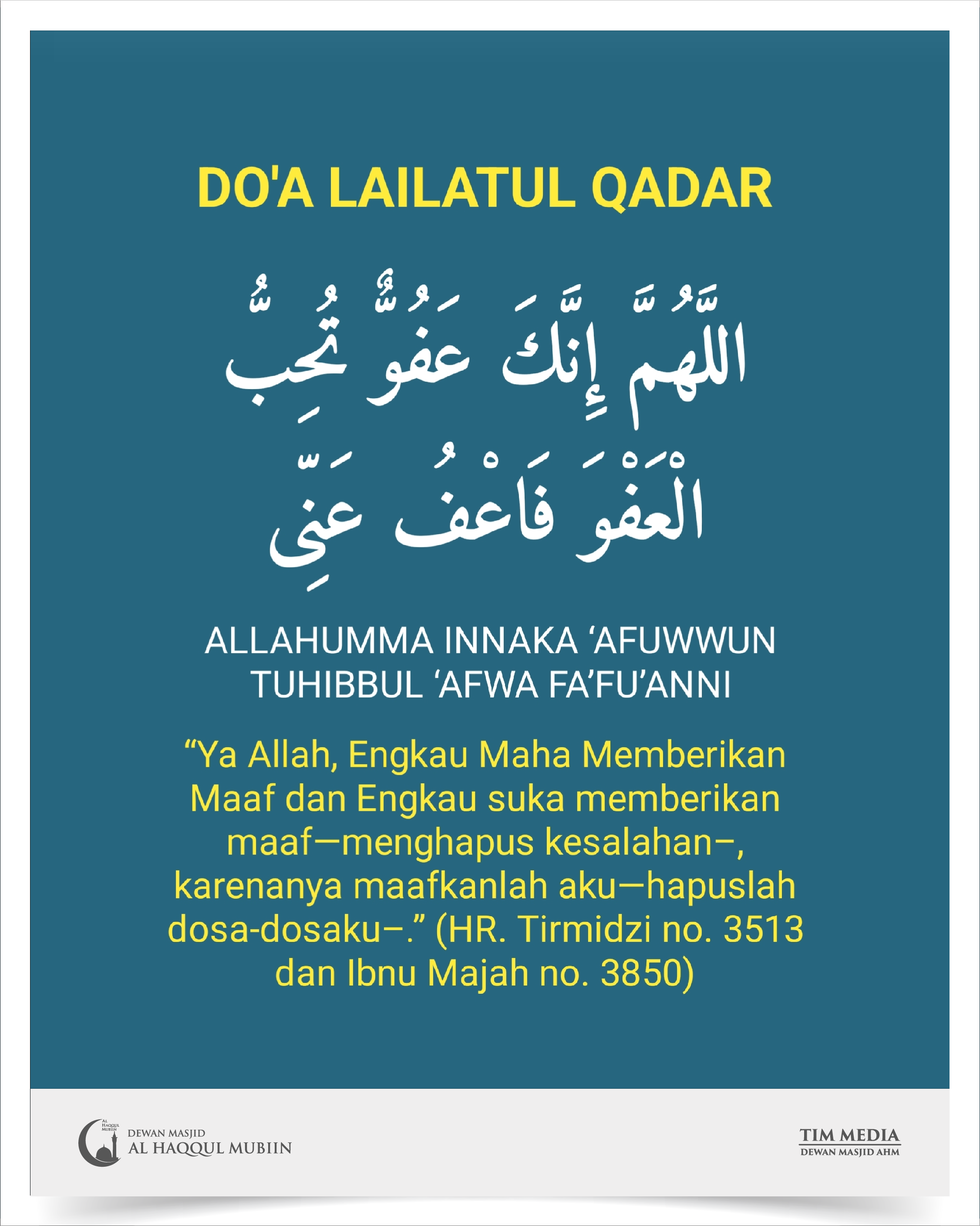 021 | Do'a Lailatul Qadar