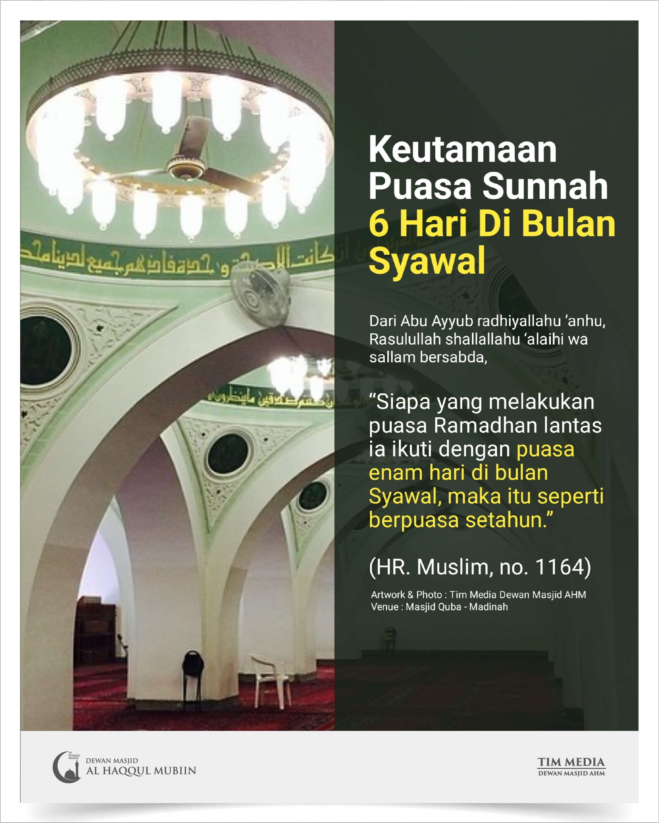 031 | Keutamaan Puasa Sunnah 6 Hari Di Bulan Syawal