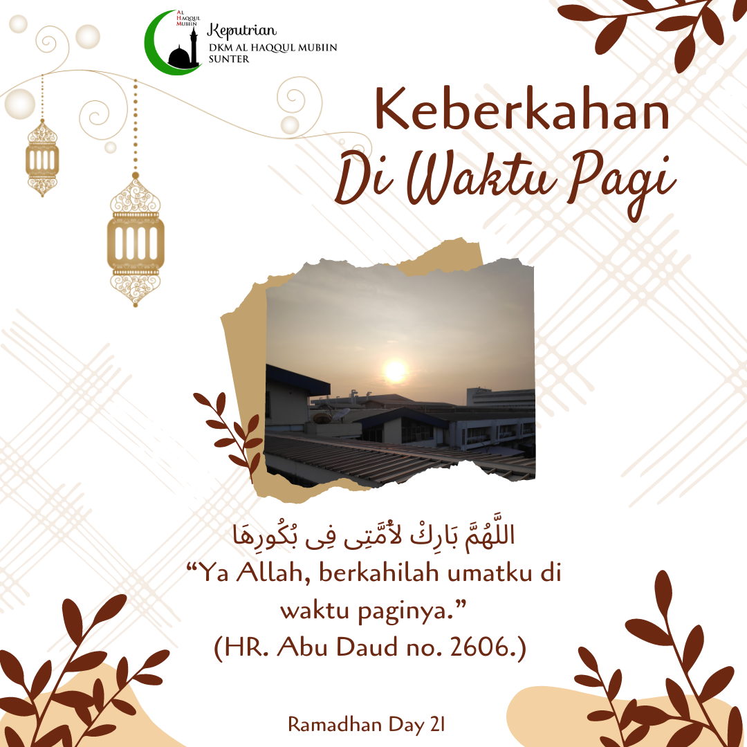 Keberkahan Di Waktu Pagi