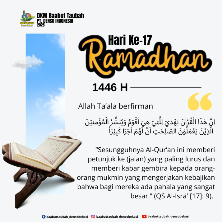 Biru dan Coklat Modern Kajian Islami Instagram Post_20250316_222438_0000.png