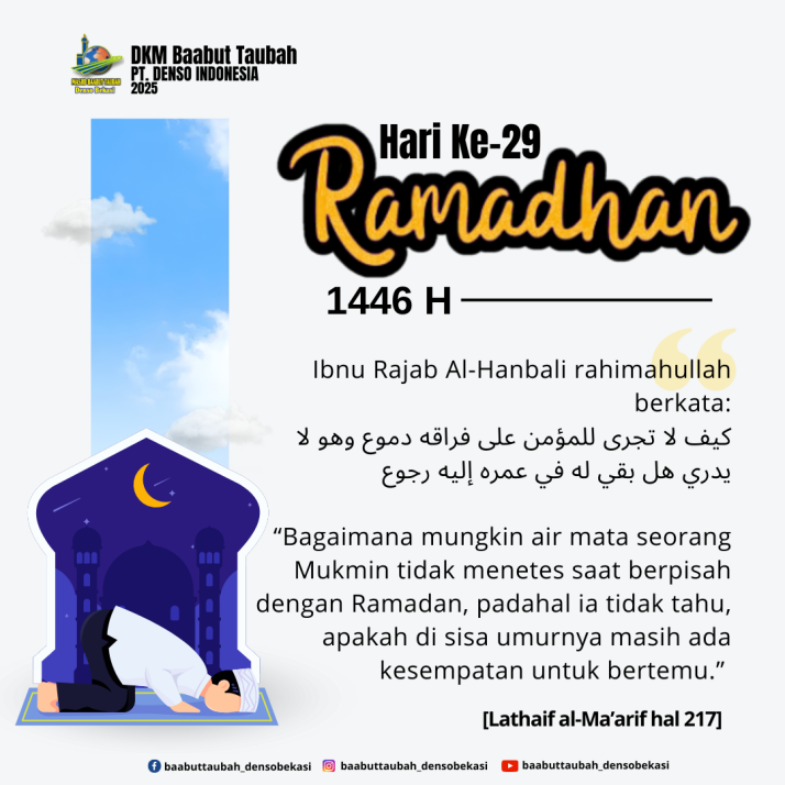 Biru dan Coklat Modern Kajian Islami Instagram Post_20250329_125256_0000.png