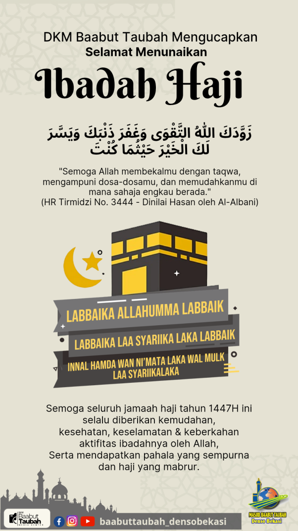 Ibadah Haji_20260516_010241_0000.png