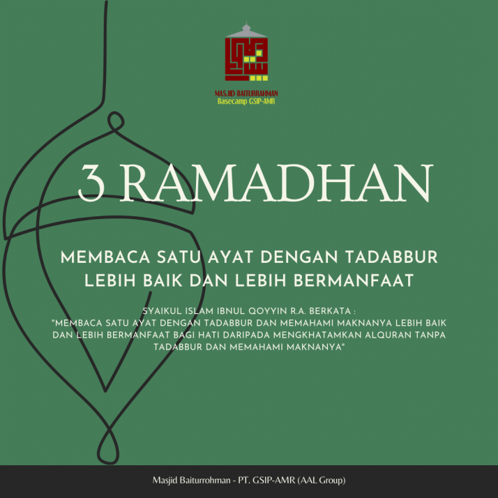 Poster Ramadhan.png